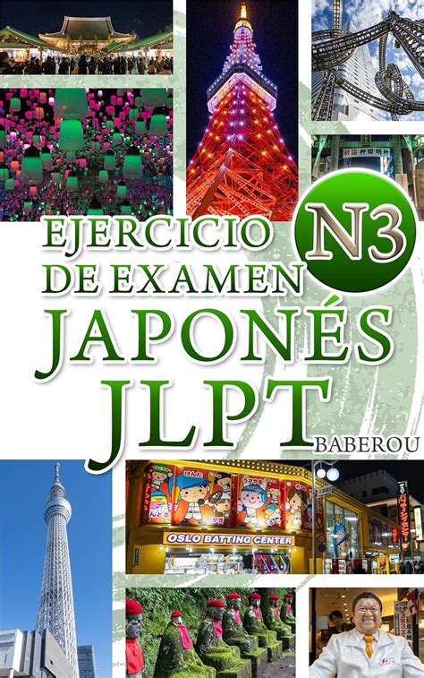 JA Sensei Aprenda japonés JLPT